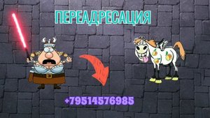 ОбратОчка из космоса/ Коллекторы и звонки/Капли тетушки Фиры/ Самая Падшая Тетушка/Притоны тетушки