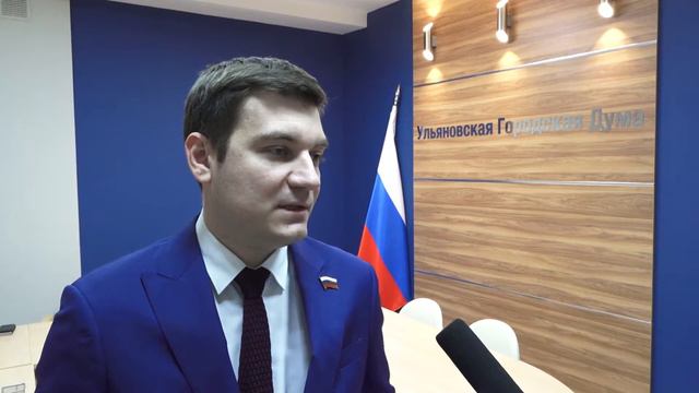 Депутаты УГД приняли отчеты работы за 2021 год глав Ленинского и Завлжского районов