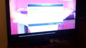 Samsung LE40D503 (part 1)