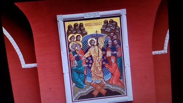 Икона Воскресение Христово 492 смотреть онлайн