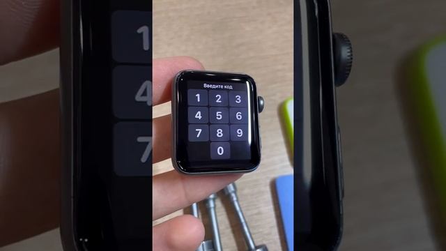 Замена стекла Apple Watch 3/42 Тюмень