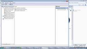Урок №1 как настроить компьютер систему Windows