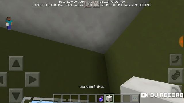 КАРТА MY HIGH SCHOOL MAP ШКОЛА МАЙНКРАФТ 100% смотреть онлайн