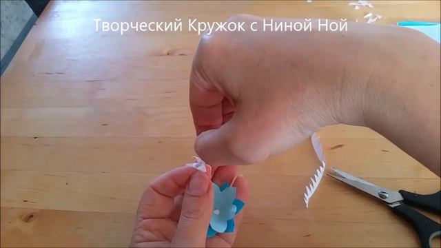 Поделка: бумажные дельфиниумы. Как сделать цветок из бумаги своими руками