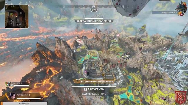 Ревенант в Apex, когда уже? 18+ смотреть онлайн