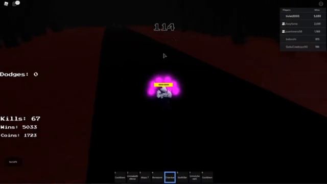 cum sans смотреть онлайн