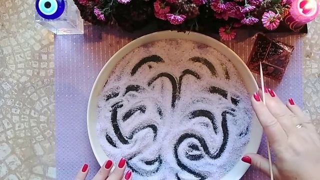 (?)Я НА ПОРОГЕ СУПЕР ПЕРЕМЕН??❗❗(Геомантия-гадание на песке)?онлайн