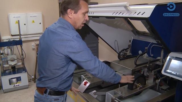 В Пензе будут проводить исследования дорожных материалов на новом оборудовании смотреть онлайн