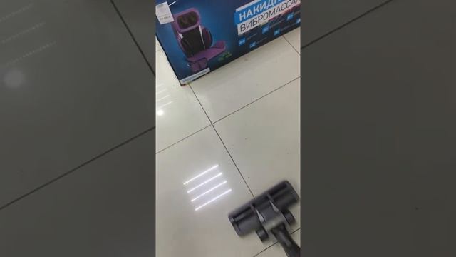 Пылесос дайсон смотреть онлайн