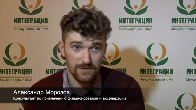Что такое бизнес-девелопмент?