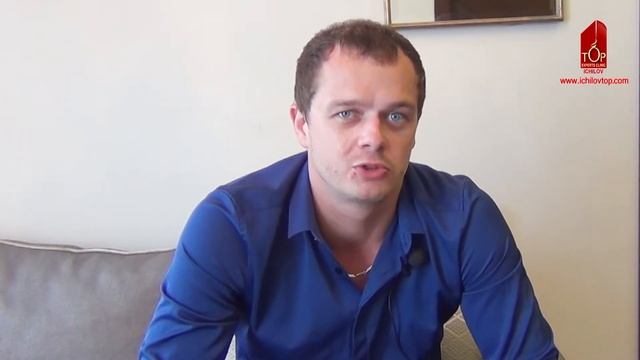 Диагностика и лечение в Ихилов (отзыв) смотреть онлайн