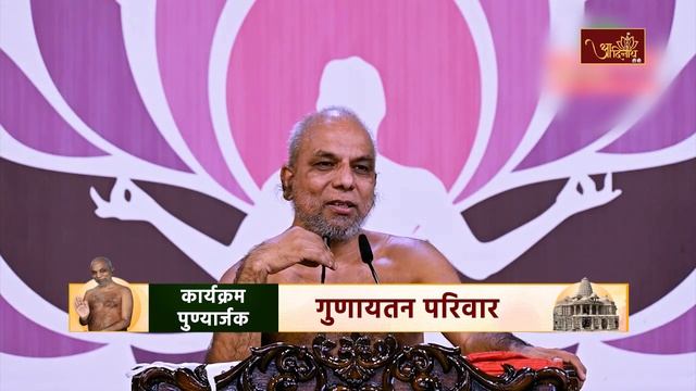 P.P PRAMAN SAGAR JI M.H | MANGAL PRAVACHAN |20-11-23| मुनिश्री प्रमाण सागर смотреть онлайн