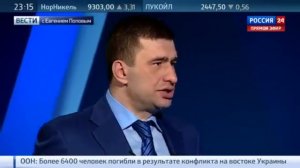 Порошенко хочет "Нобелевскую премию МИРА."