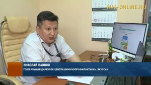 Вакцины от пневмококка. Медучреждения Якутска получили прививки для детей