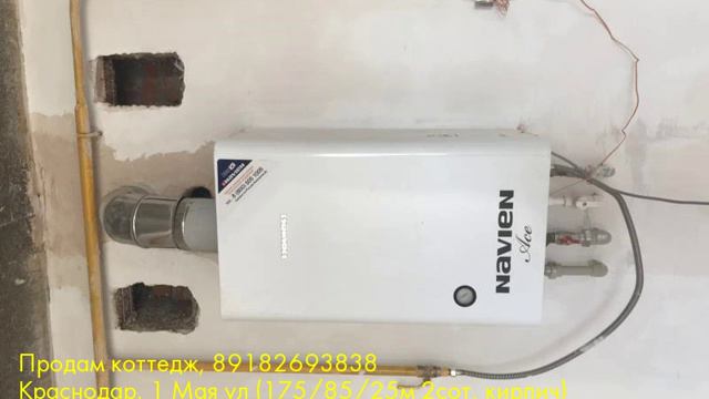 Продам коттедж, Краснодар, 1 Мая ул смотреть онлайн