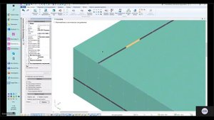 Использование новых функций ЛИРА 10.12 в инженерной практике. Часть 2