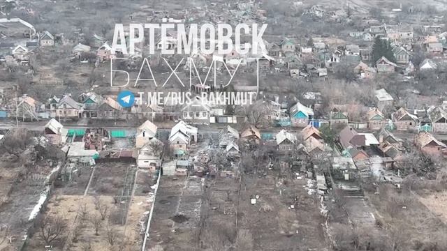 Вид на Артёмовск (Бахмут) с высоты квадрокоптера