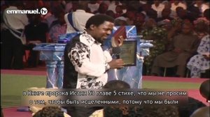 СЛОВА, КОТОРЫЕ ТВОРЯТ ЧУДЕСА! Ти Би Джошуа