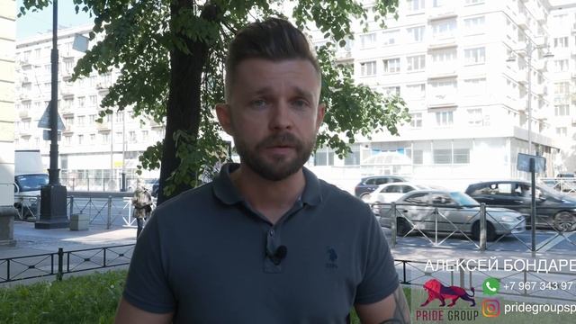 Московский Авенир. Обзор. Плюсы и Минусы. Прежде чем покупать обязательно посмотрите! смотреть онлайн