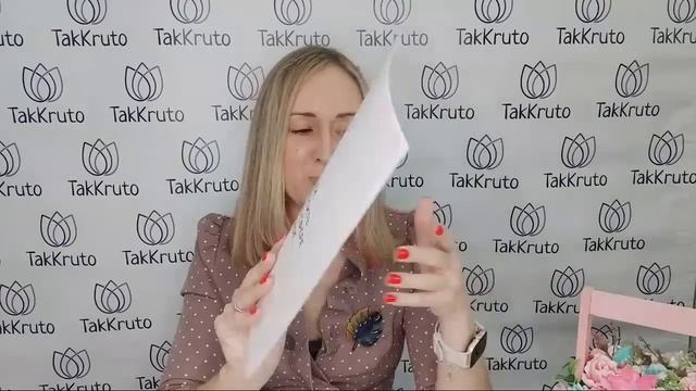 Прямой эфир 15 апреля 2023 смотреть онлайн