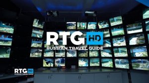 Канал 105 - Телеканал "RTG HD"