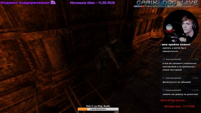 Skyrim: Dark Souls Edition modded gameplay rus Эшенван Довакин