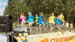 Танец  дружба