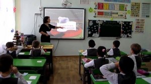 Открытый урок по математике в 3 классе