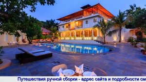 Где отдохнуть в россии недорого