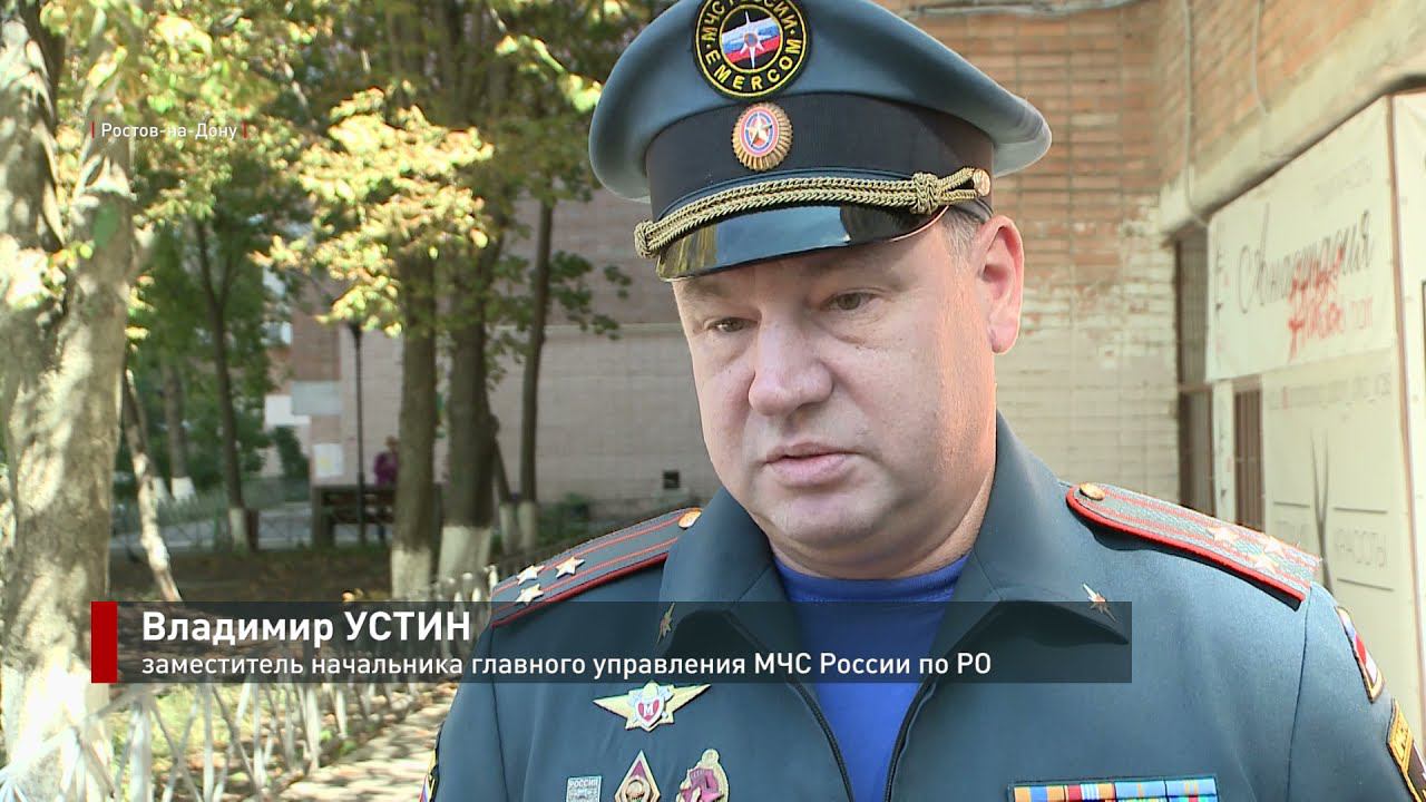 Открытие мемориальной доски герою-пожарному