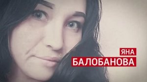 СМОТРИМ! "МАЛАХОВ": Ушла на свадьбу и не вернулась - СЕГОДНЯ В 16:30 // АНОНС РОССИЯ 1