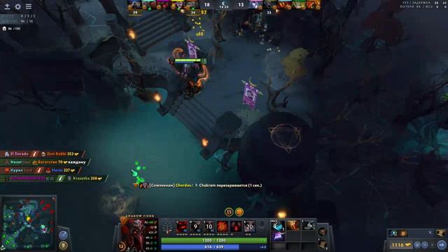 РАСПАЛЬЦОВКА НА СФЕ ИЛИ ЖЕ ZXC SHADOW FIEND (TOXIN)