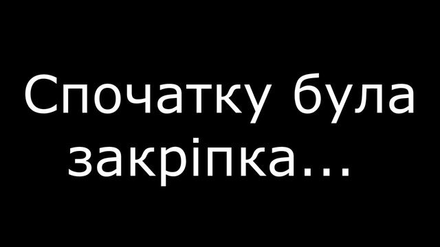 [1] Як ЗРОБИТИ МЕРЕЖКУ ✱ Що таке ЗАКРІПКА в вишивці | Початок мережки