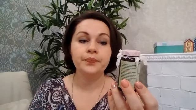 #фабриказдоровьябизорюк#заказ в Бизорюк#натуральнаякосметика#