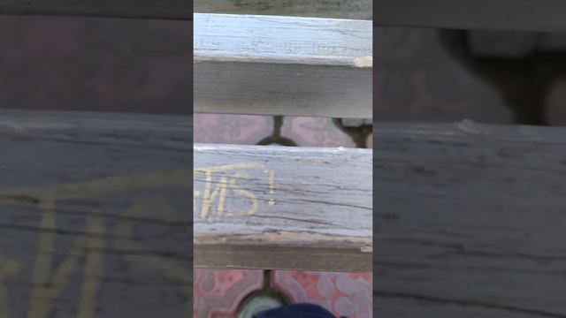 #графити #пропитка # маркера # золотой # белый смотреть онлайн