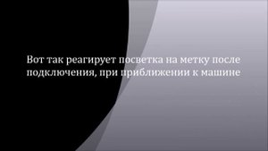 Подсветка порогов Land Cruiser Prado 150