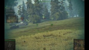 Прицел Дамоклов меч