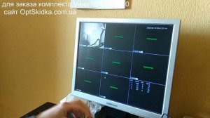 как подключить набор видеокамер на 8 камер провод часть 2