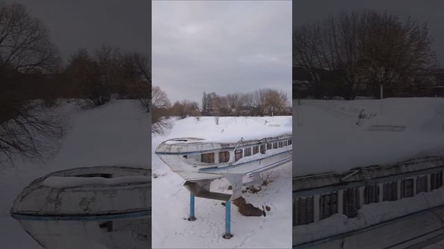 ракета на подводных крыльях ?