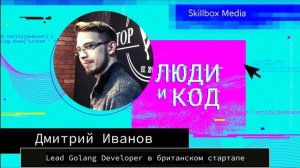 Golang: плюсы и минусы, глупые гуглеры, костыли вместо дженериков, батл с Rust и PHP