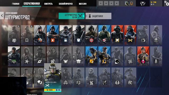 Тактика галактика на изумрудных равнинах смотреть онлайн