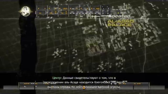 Call of Duty 4: Modern Warfare Прохождение 4 смотреть онлайн