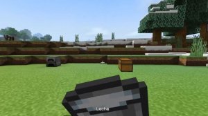 Minecraft Bedrock | Addon / Mod: Lost Weapons