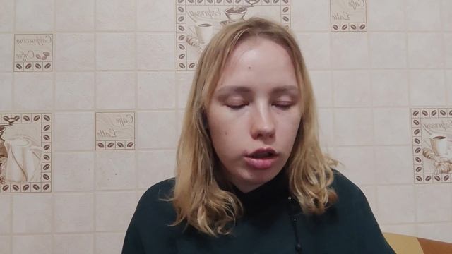 Моя жизнь с циклотимией. Родственник БАР смотреть онлайн