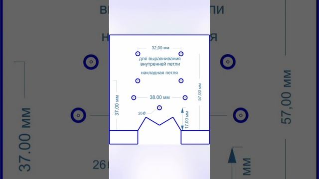 Мебельная петля 26мм