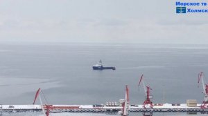 Выход и заход судов снабжения в Северо-Западный морской порт города Холмск