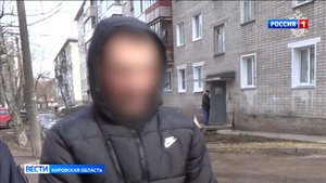 В Кирове раскрыто убийство, которое было совершено 23 года назад