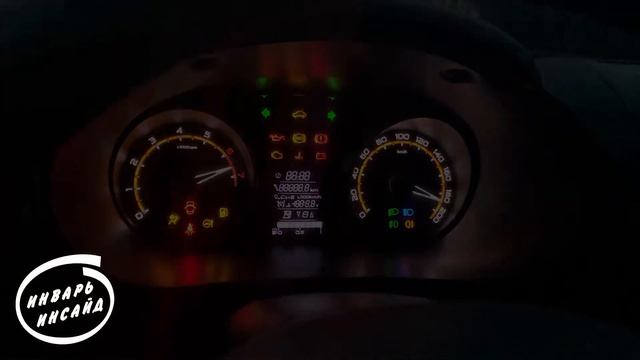 Лада Гранта Спорт Обновление прошивки смотреть онлайн