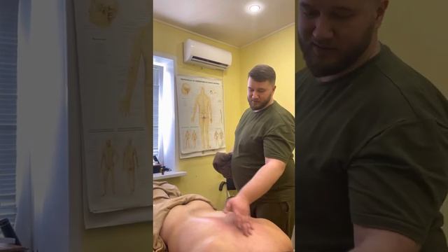 Урок массажа спины от Вячеслава Крыжановского. Ч2. смотреть онлайн