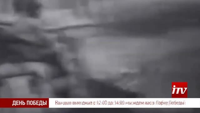 "Эмоции Победы" Ученики Гимназии №16 благодарят ветеранов с праздником Победы смотреть онлайн